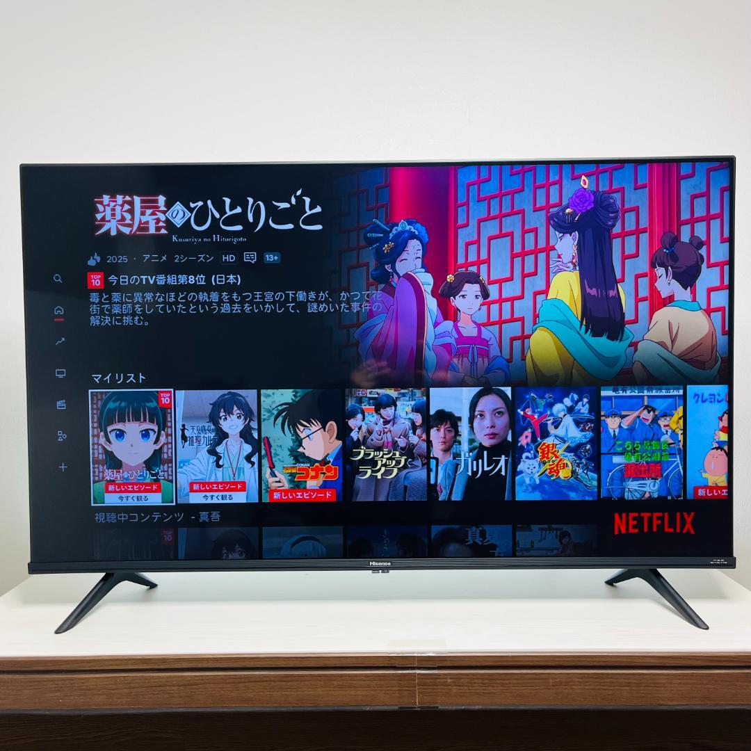 suyan 4K薄型液晶テレビ 43Ｖ型＜Hisense＞43E65G