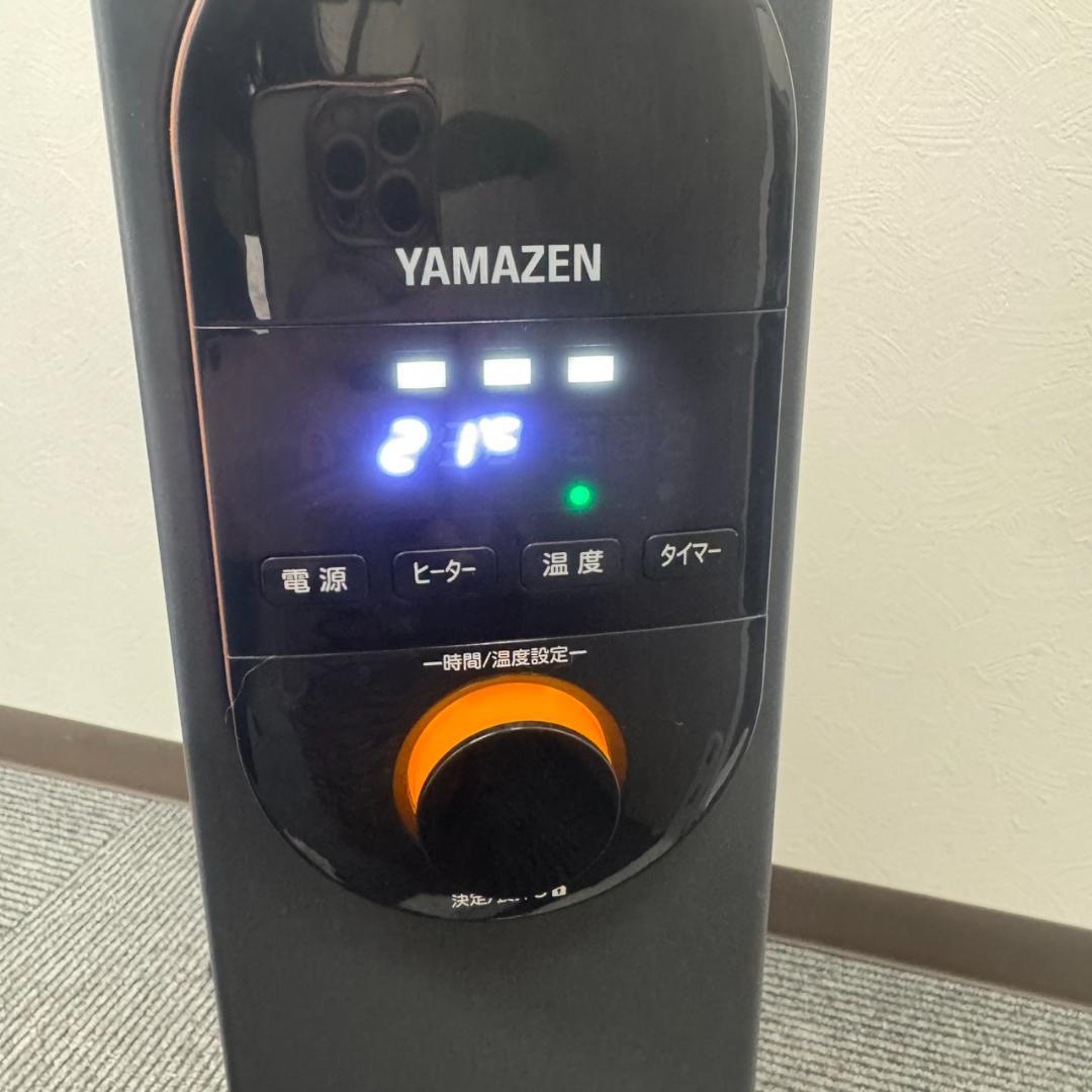 山善　23年製　YAMAZEN　オイルレスヒーター　中古　説明書なし