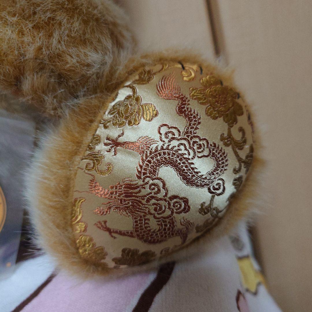 MERRY THOUGHT CHEEKY♡50cm 限定36体 希少美品♡