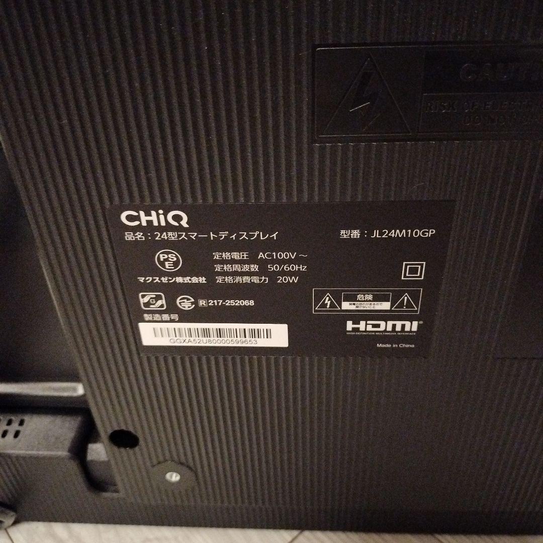 タイムセール・チューナーレスChiQ 24インチ液晶テレビ JL24M10GP