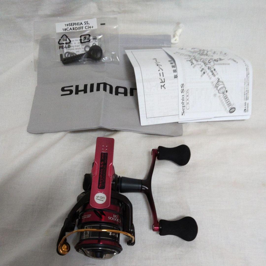シマノ　19セフィアSS C3000SDH【新品未使用品】