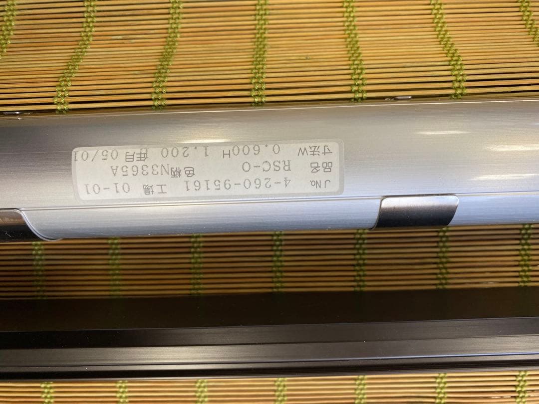 すだれロールスクリーン