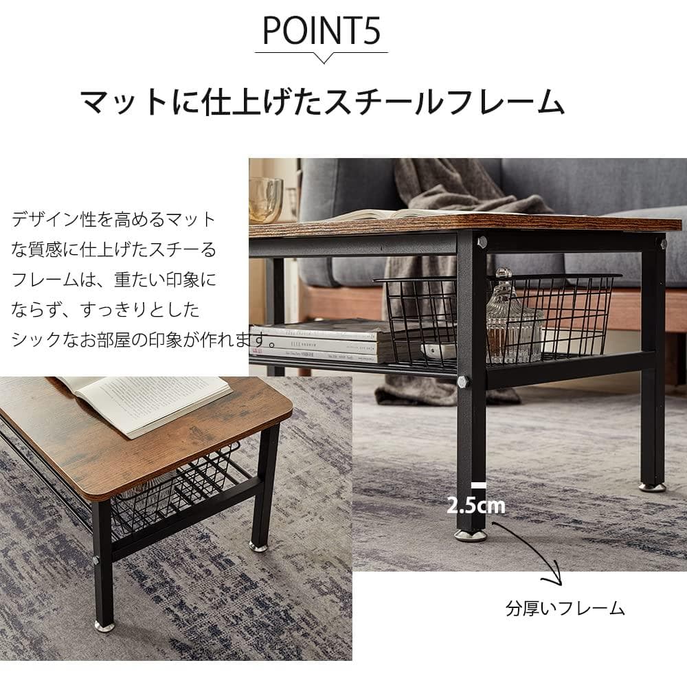 ローテーブル インダストリアル 深みあるデザイン センター