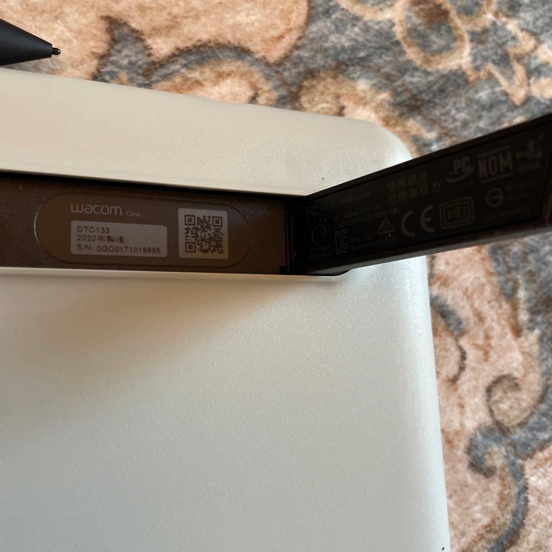 ワコム 13.3インチ 液タブ Wacom One 液晶ペンタブレット