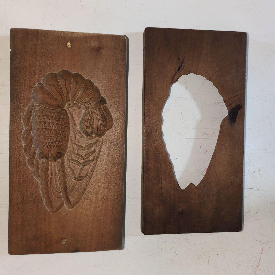 和菓子木型　海老