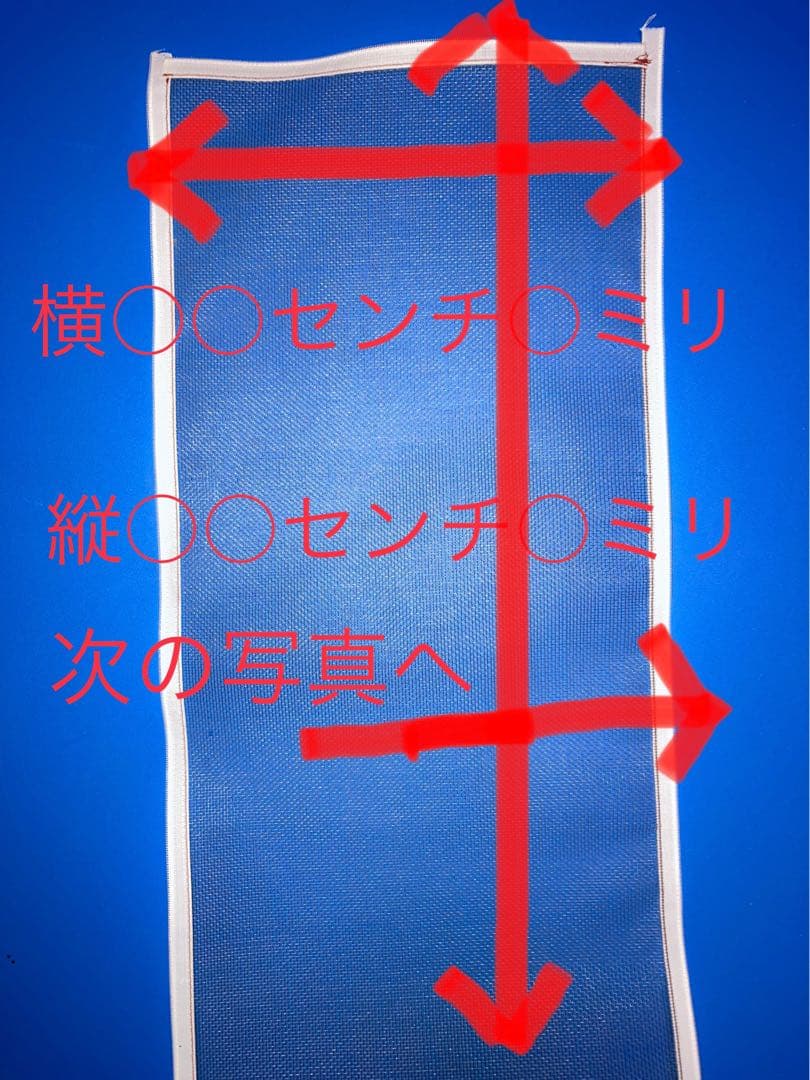 sa10ruさん専用　全５枚