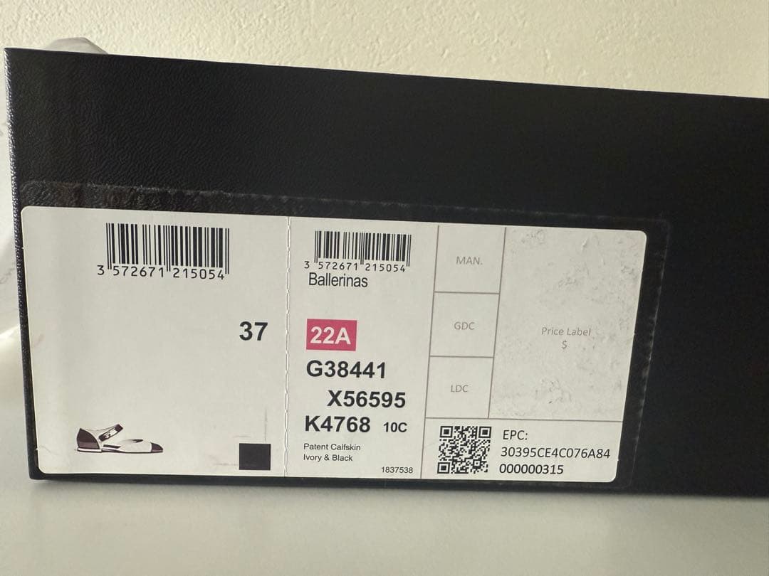 値下げ！超美品CHANEL メリージェーン バレリーナ　37