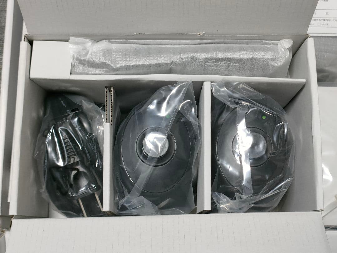 iRobot Roomba ロボット掃除機 ルンバ 885 完全新品未開封