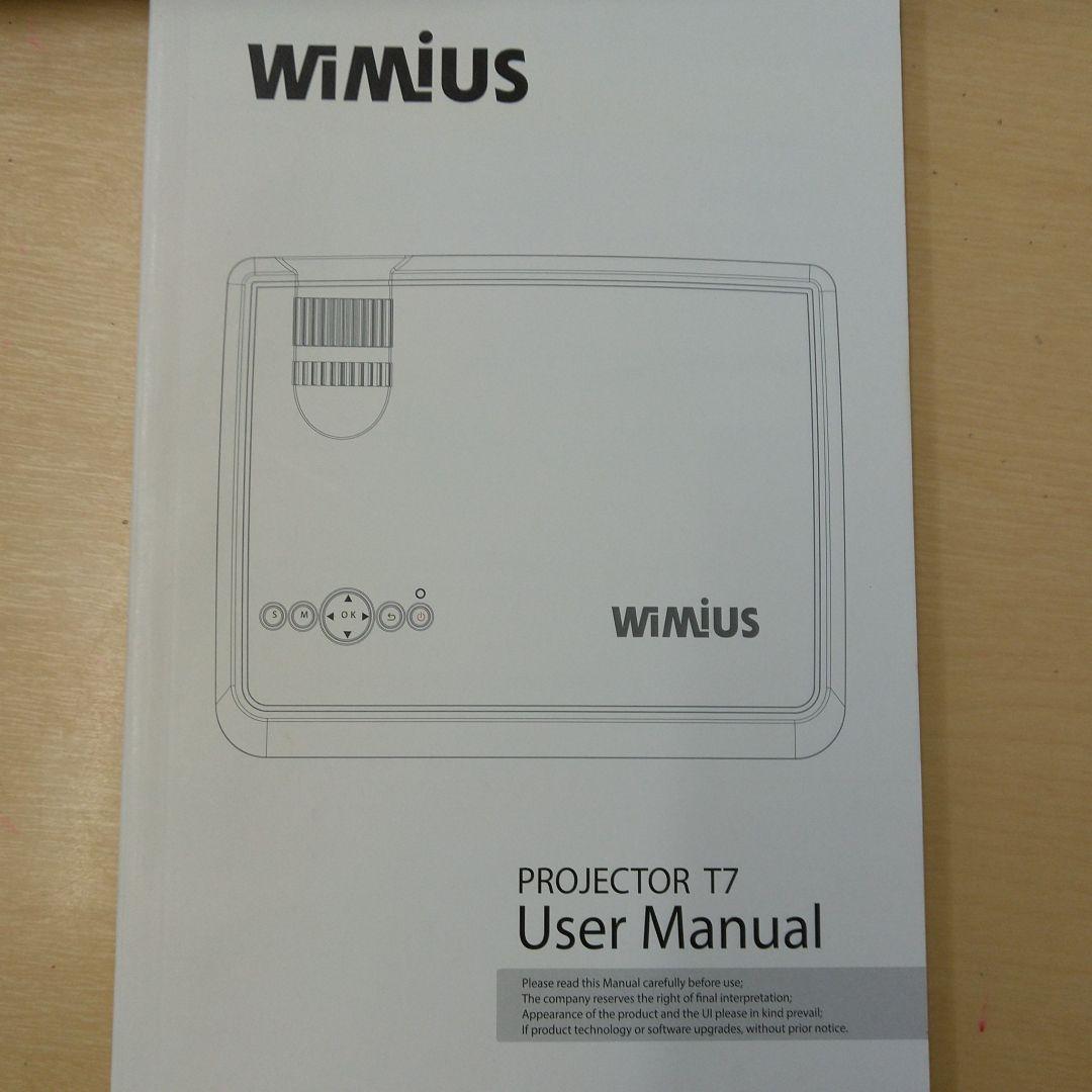 プロジェクター