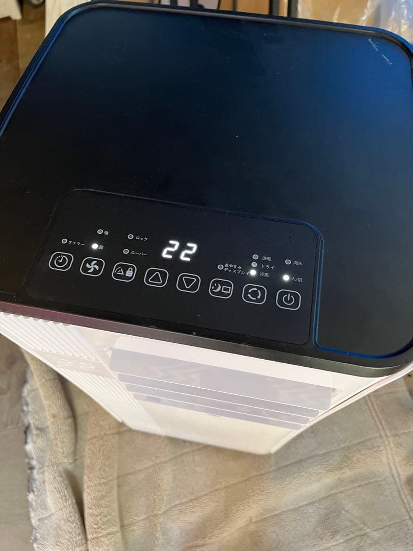 IOYOI 移動式クーラー JHS-A016-2.7KR/K