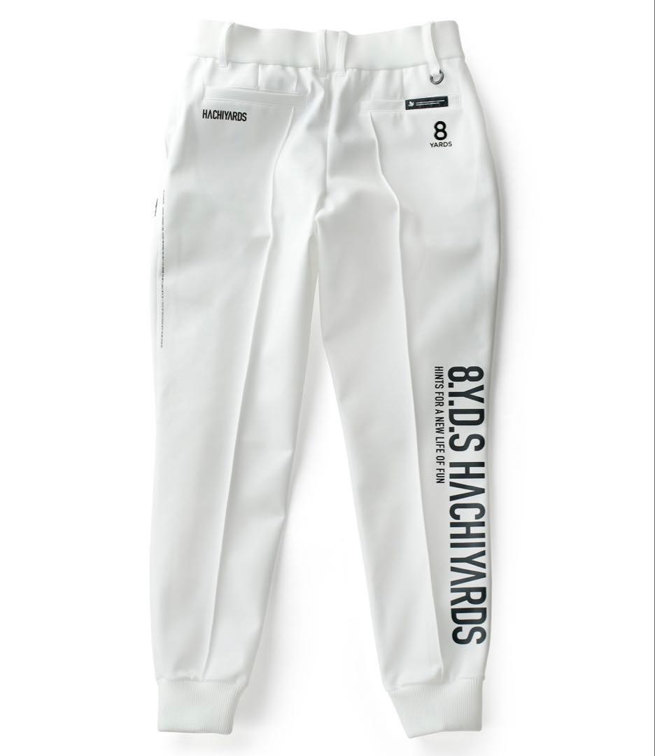 ハチヤーズ　8YARDS ジョガーパンツ