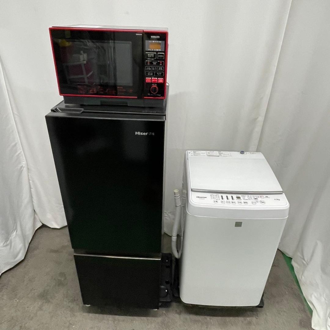 ★240　冷蔵庫　洗濯機　オーブンレンジ　家電セット　一人暮らし　設置無料　安い