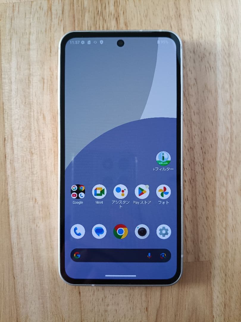 【美品】AQUOS sense9 SH-M29 128GB 国内版SIMフリー