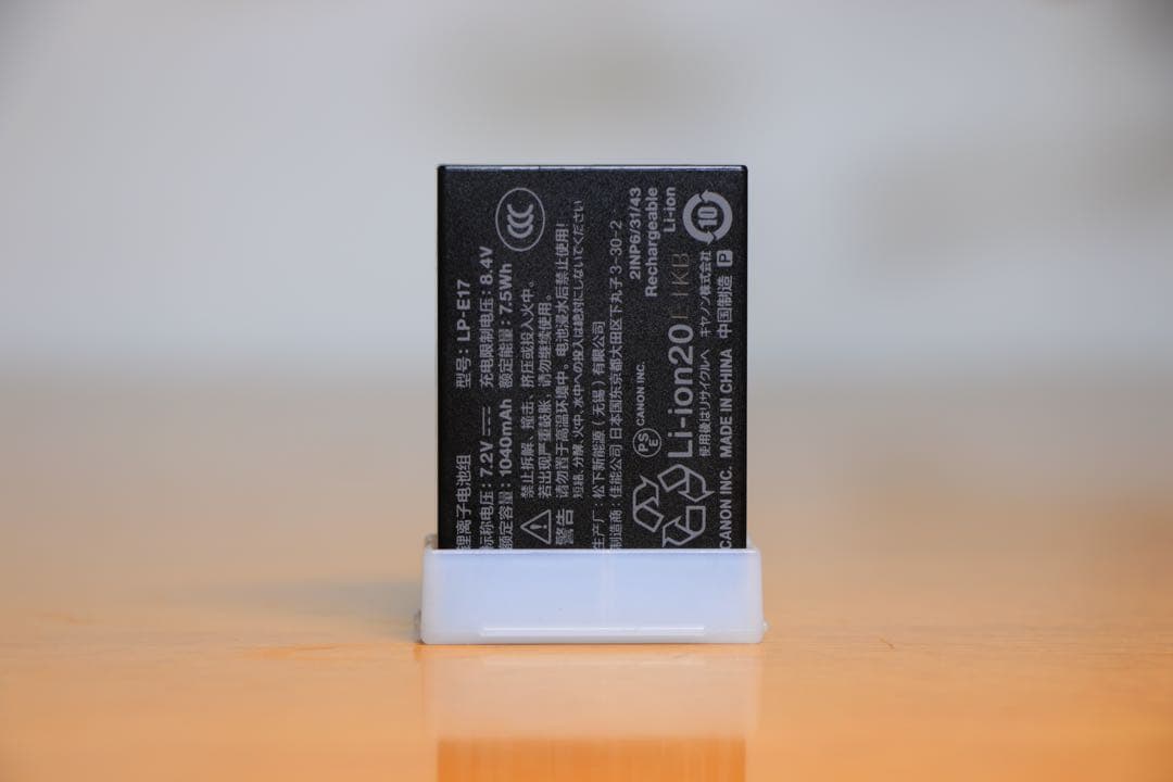 canon EOS R50 ダブルズームキット