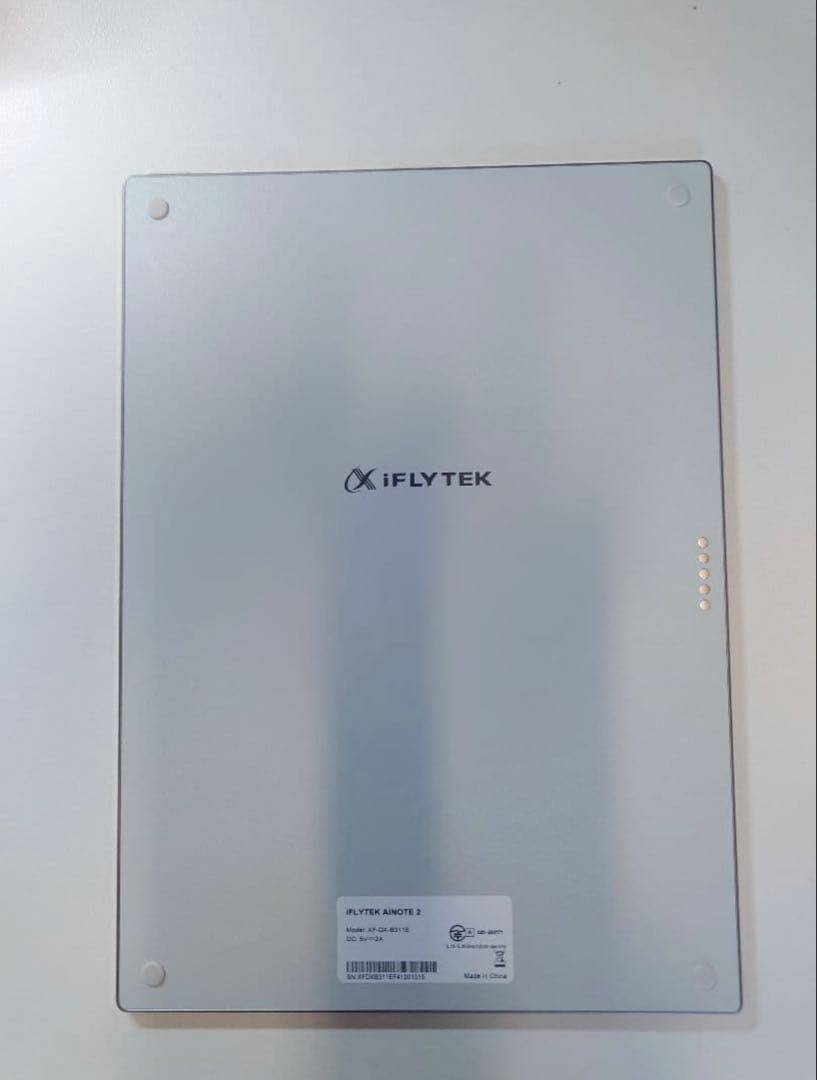 iFLYTEK AINOTE 2 カバーセット