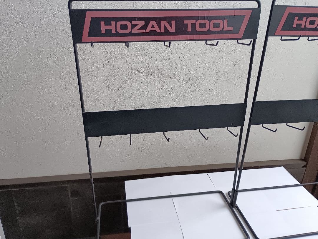 当時物　HOZAN パーツラック？