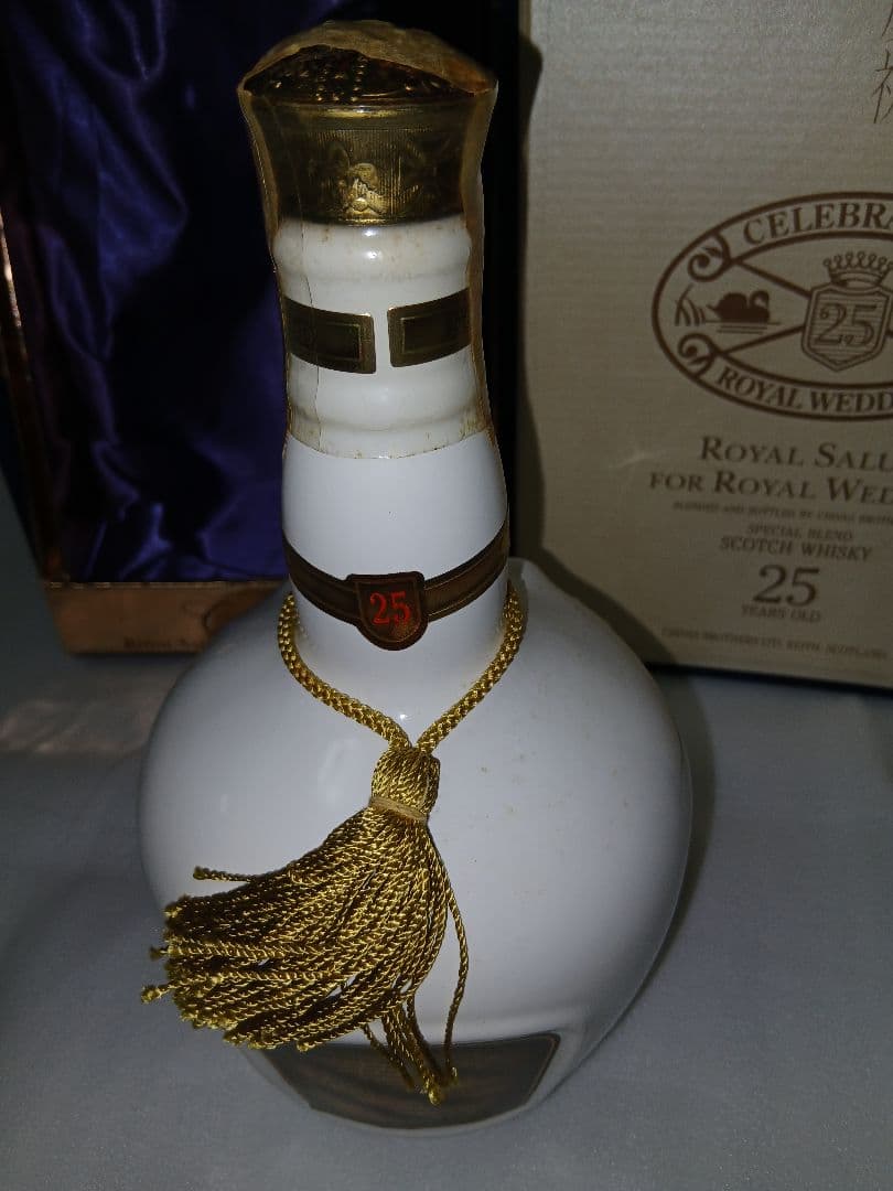 ロイヤルサルート25年特別限定品