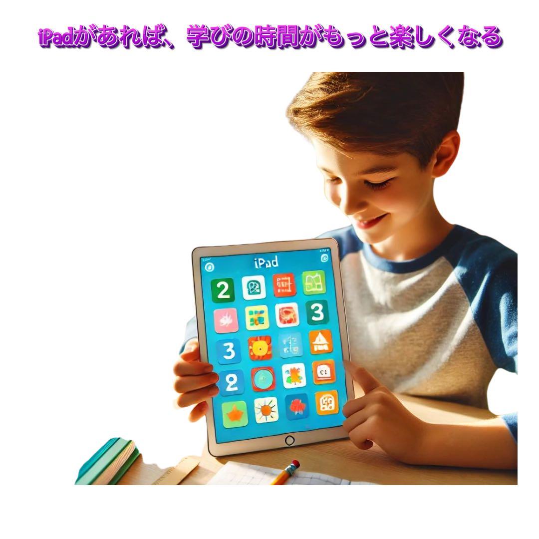 【新品未開封】【Apple iPad（第9世代） 10.2インチ  256GB