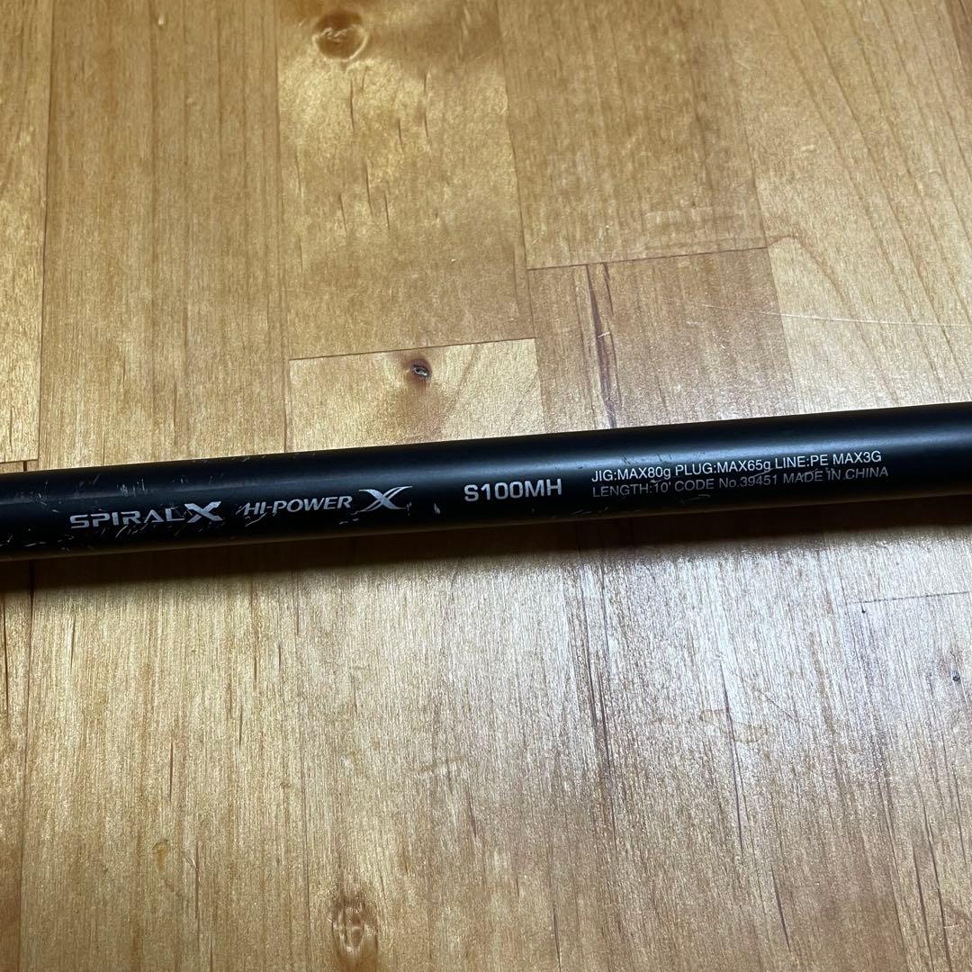 ア*ん様 シマノ コルトスナイパーSS S100MH