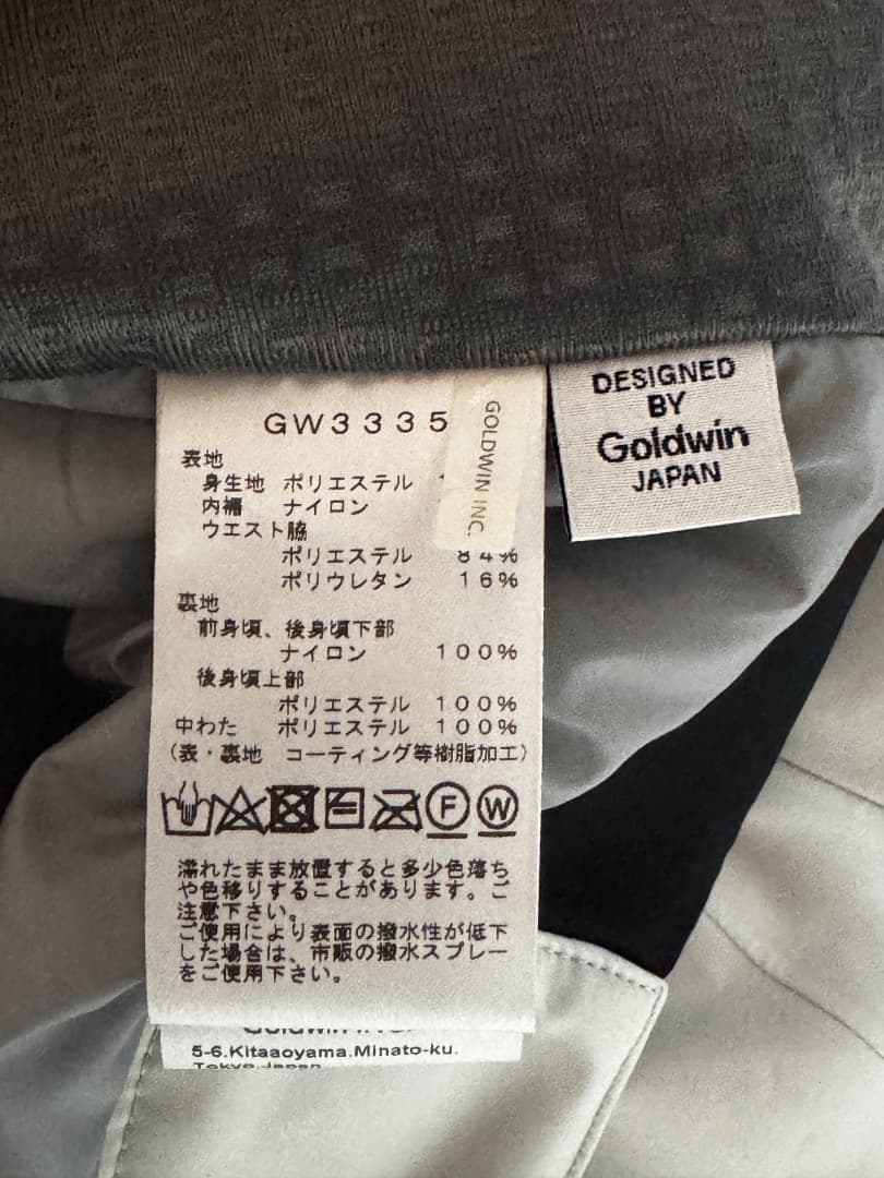 ゴールドウィン ウィメンズ ゴアテックス 2レイヤーパンツ サイズ2 本物 新品