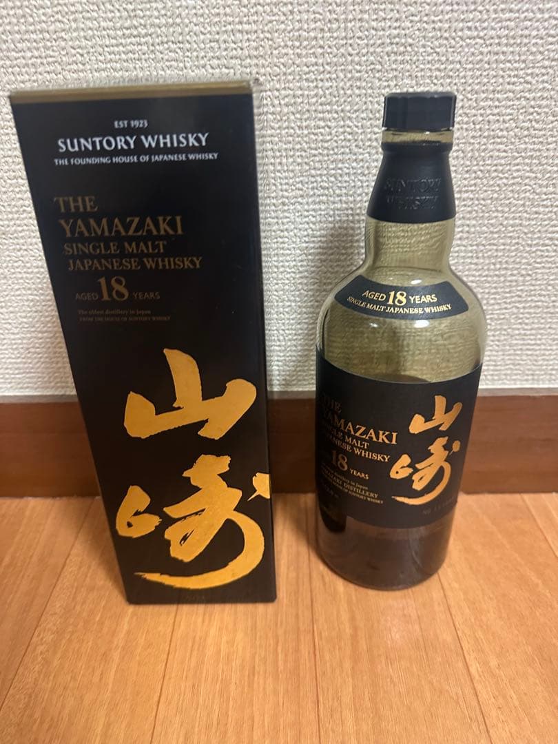 てつおさん専用