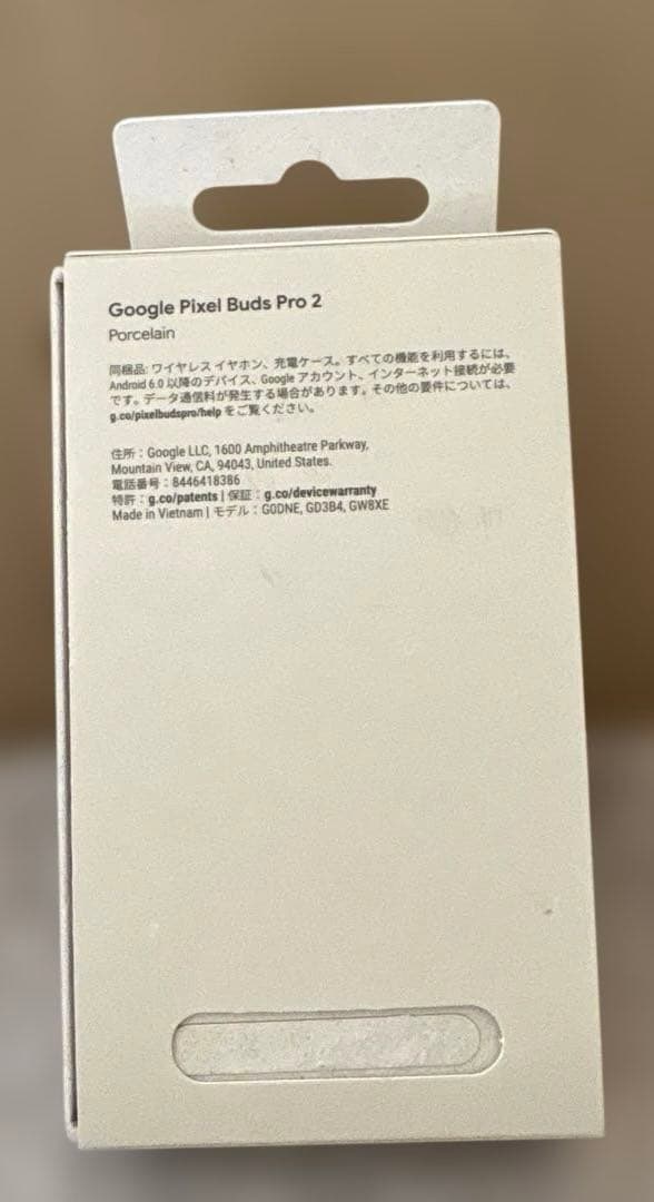 ✳︎新品Google pixel Buds Pro2 ポーセリン