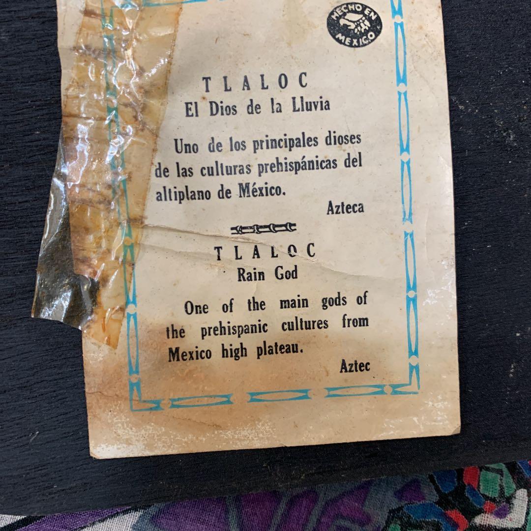 メキシコのアート工芸品TLALOC