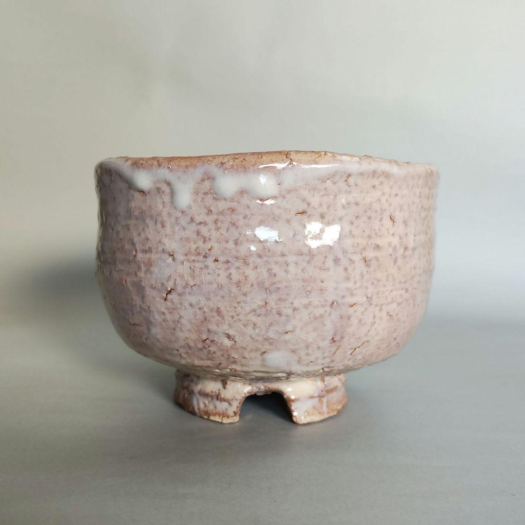 大谷桂仙　萩焼茶碗　桂仙窯　大谷雅彦