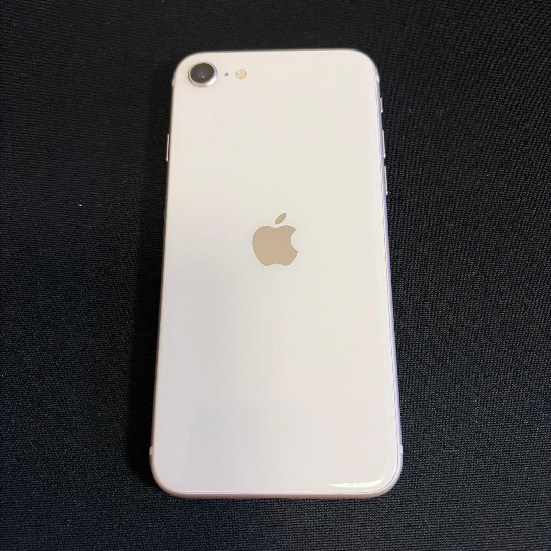 iPhone SE第三世代 スターライト 256GB