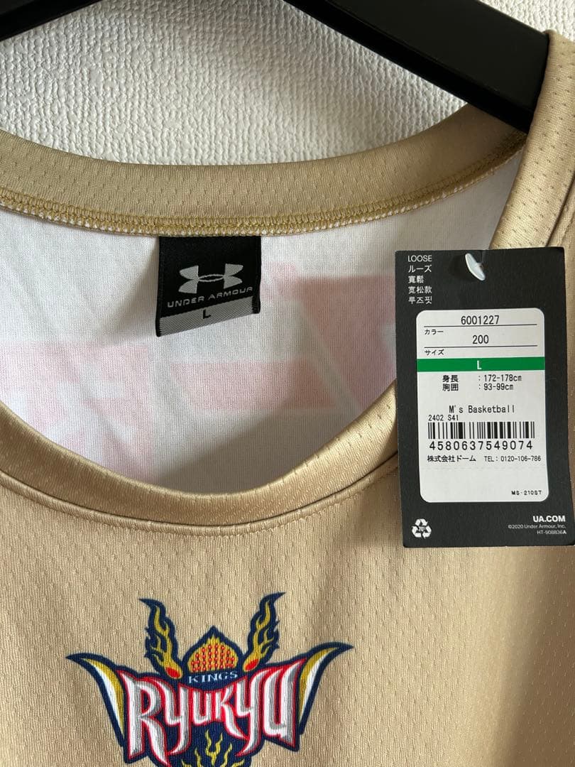 ⭕️新品　琉球ゴールデンキングス　ホームレプリカユニフォーム　Lサイズ