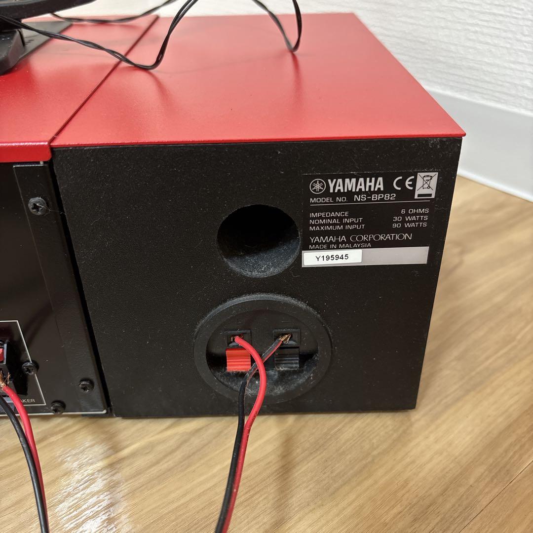 YAMAHA MCR-B142 CDプレイヤー ミニコンポ リモコン付き