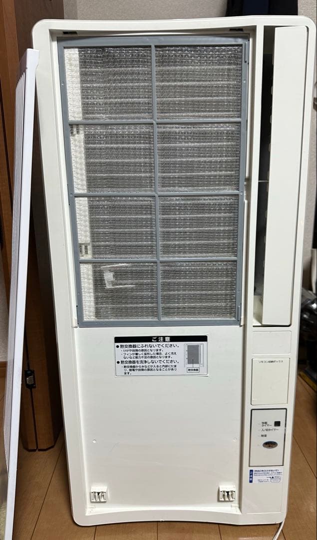 KOIZUMI 窓用エアコン KAW-1672