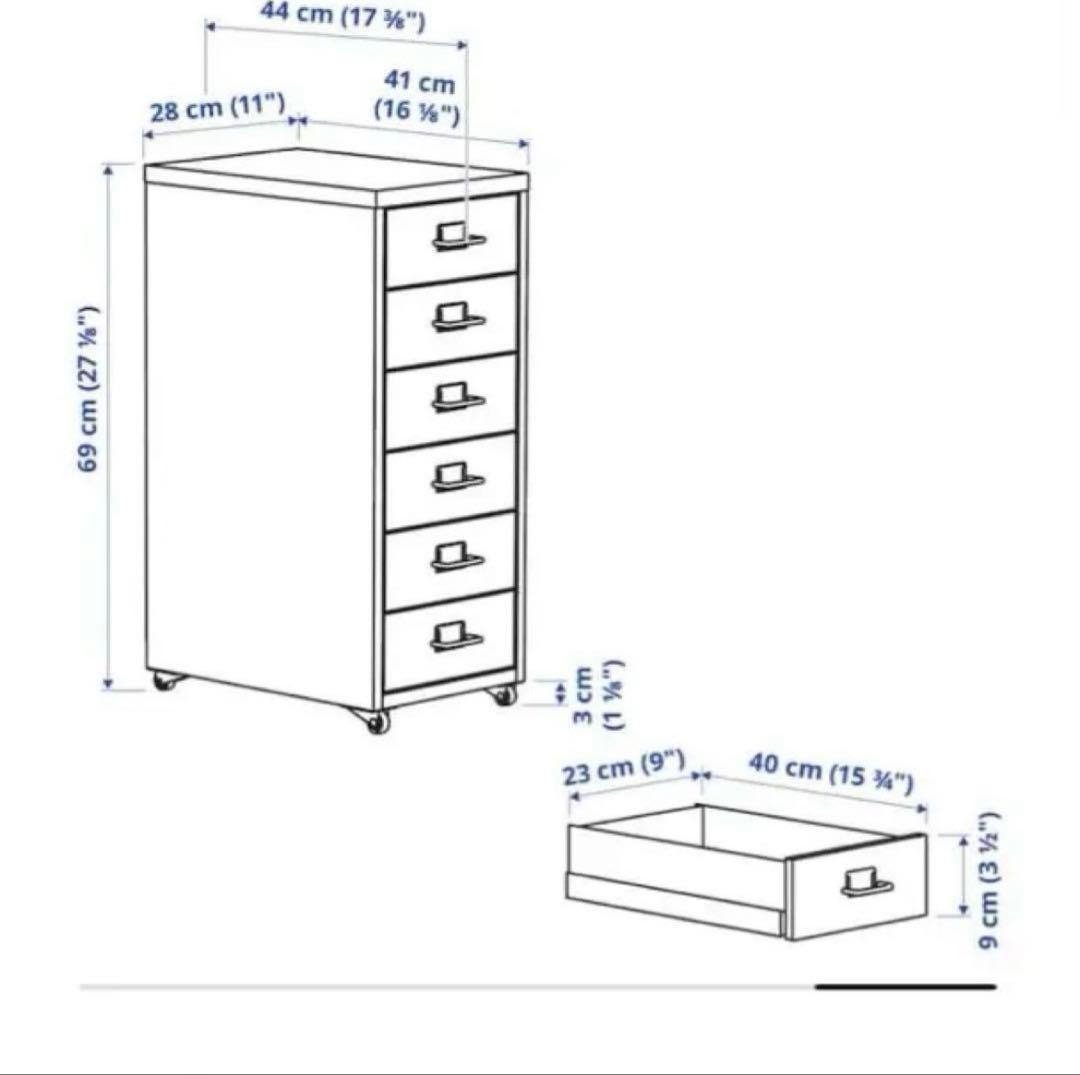IKEA イケア HELMER ヘルメル 引き出しユニットキャスター付き ピンク