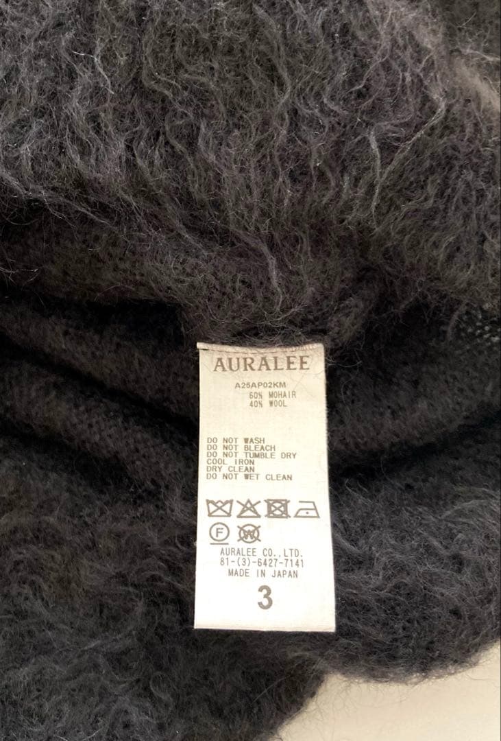 オーラリーAURALEE BRUSHED SUPER KIDMOHAIR