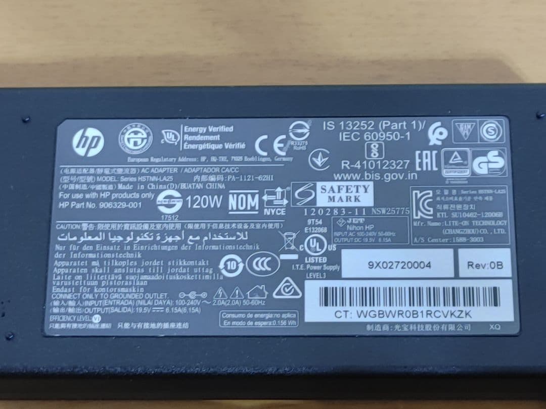 【美品】HP Thunderbolt Dock 120W G2　120W AC付