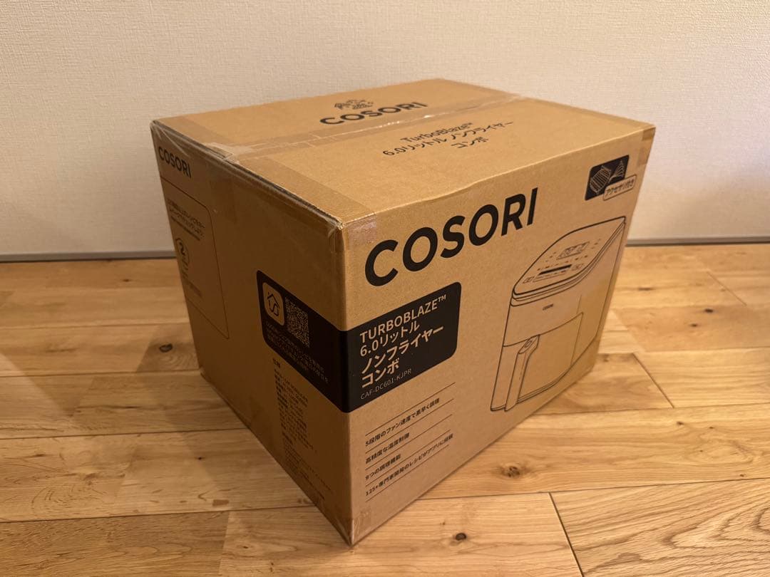 【新品未開封】COSORI ノンフライヤー 6.0L TURBOBLAZE