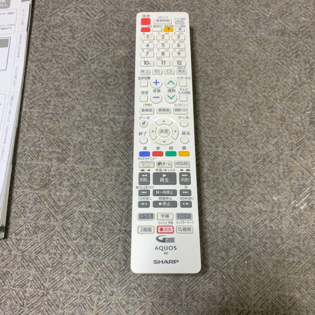 J800 SHARP 2B-C10CW2 シャープ ドライブレコーダー 20年製