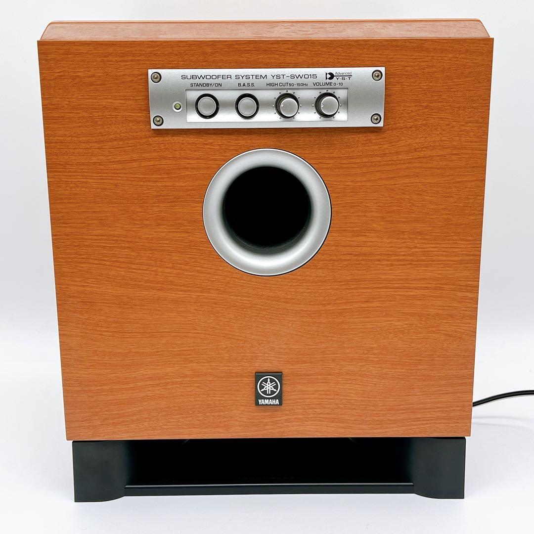 【動作品】YAMAHA YST-SW015 サブウーファーシステム