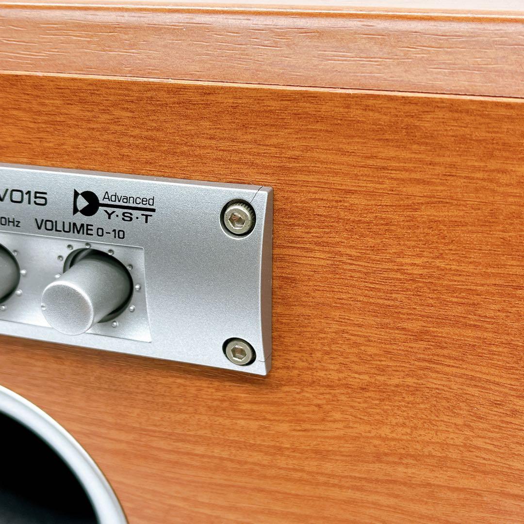 【動作品】YAMAHA YST-SW015 サブウーファーシステム