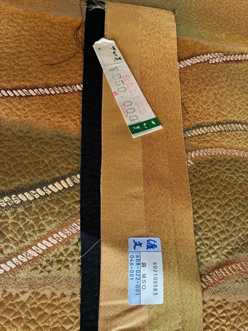 名門　渡文　お使い勝手抜群の3WAY さがみ　新品袋帯