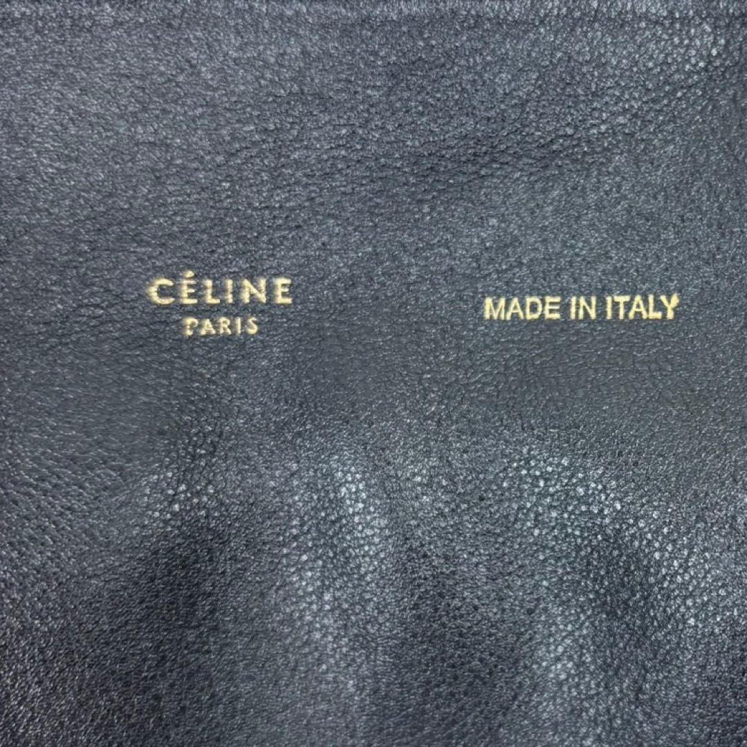 専用セリーヌ　フィービー期　オールソフト　ワンショルダーバッグ　バイカラー