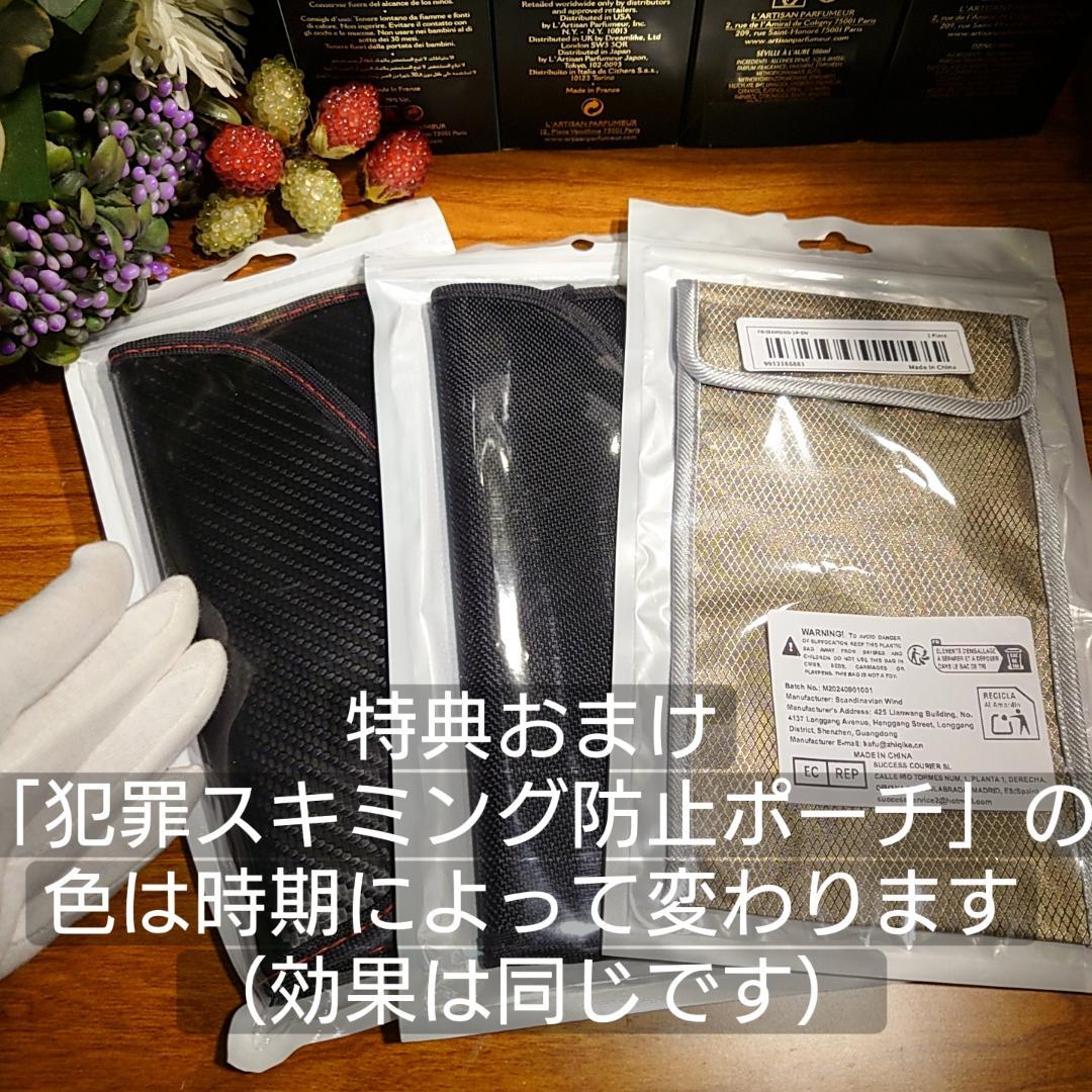 たか✨特典付電磁波防止✨本物CMCペンダントUSA版　4本お値引き