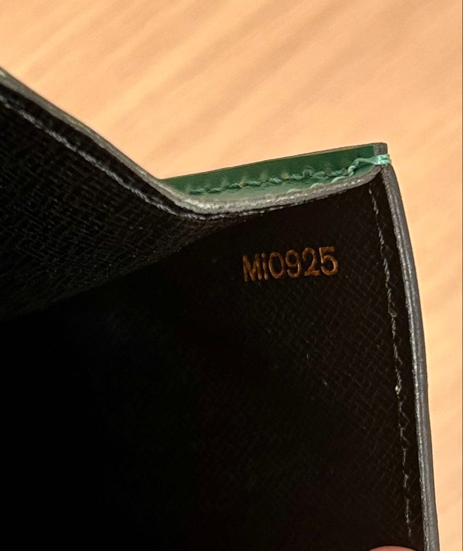 ひ*こ様 ルイヴィトン ショルダーバッグ エピ グルネル ヴィトン