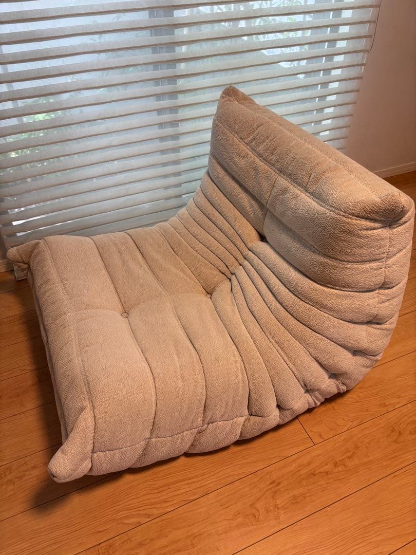 【正規品】リーンロゼ TOGO（トーゴ） 1P RG393　ロゼトーゴ