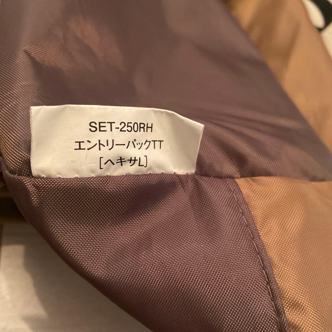 スノーピーク エントリーパックTT タープ ヘキサL(コネクションテープ不足)