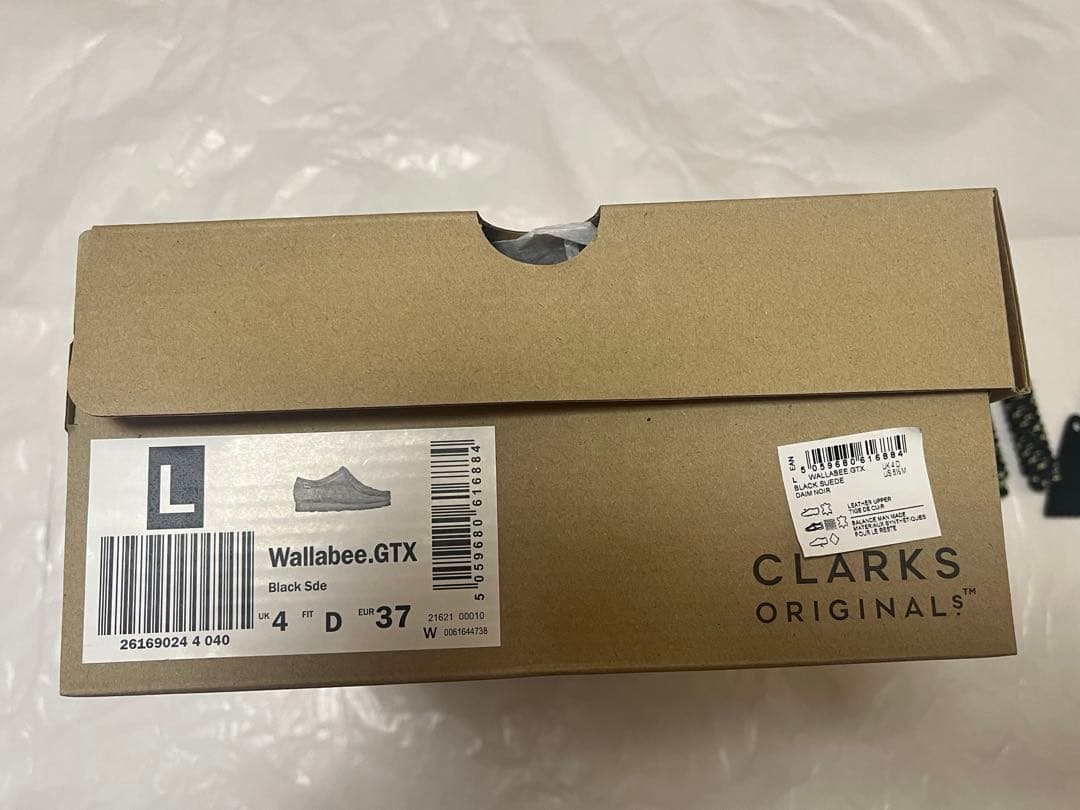 Clarks クラークス Wallabee GTX ゴアテックスUK4.0