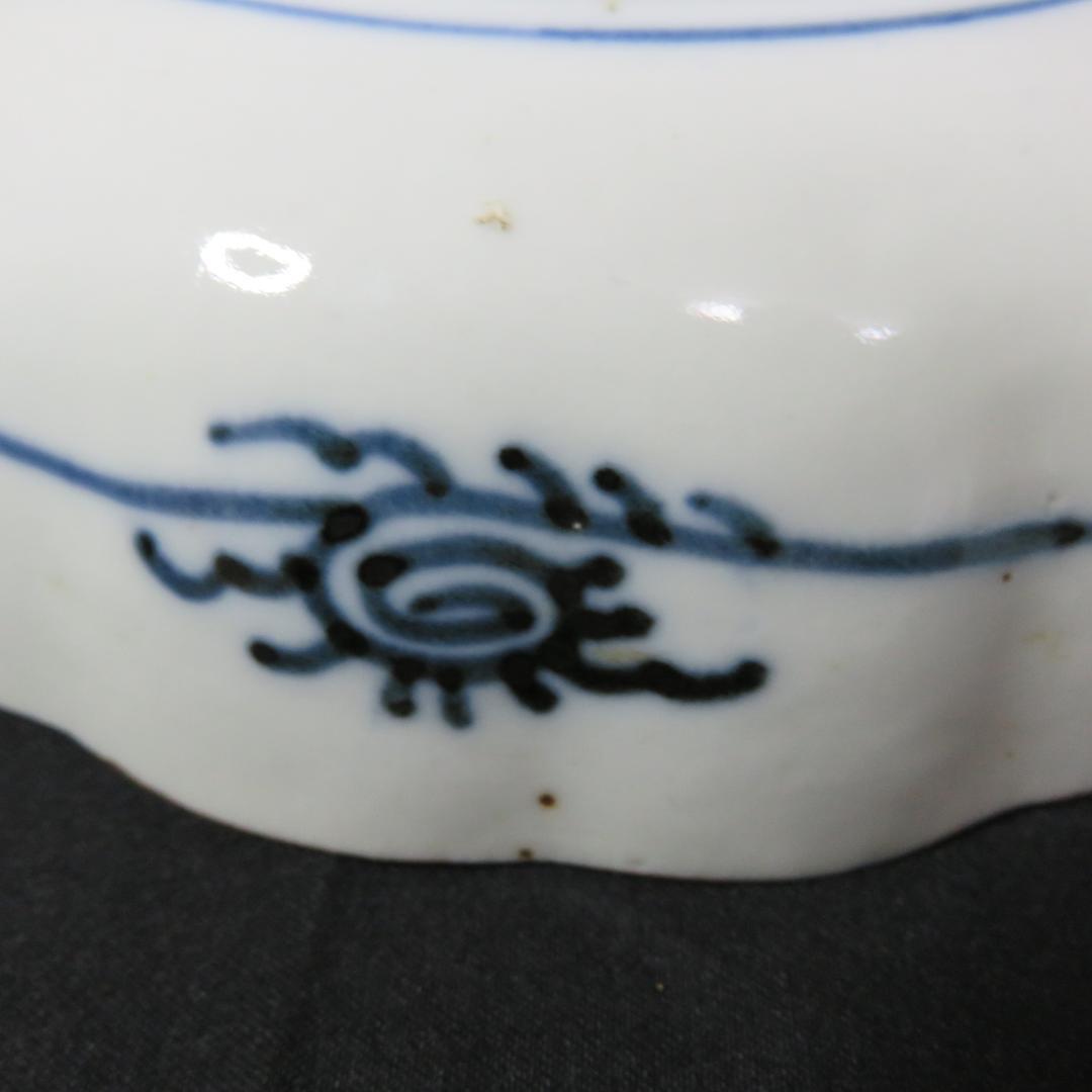 なます皿 4枚 染付 金彩 船 月 川 山水 風景絵図 古伊万里 窯傷