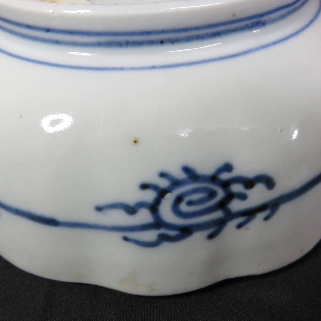 なます皿 4枚 染付 金彩 船 月 川 山水 風景絵図 古伊万里 窯傷