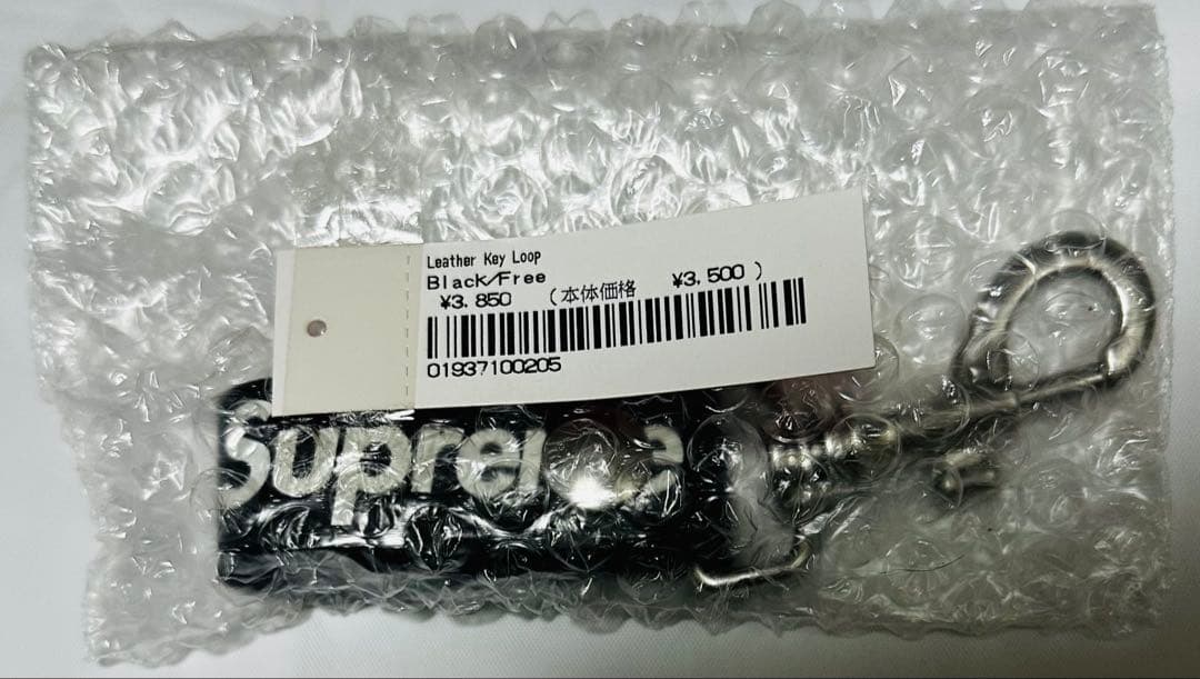 Supreme Leather Key Loop Black 新品未開封