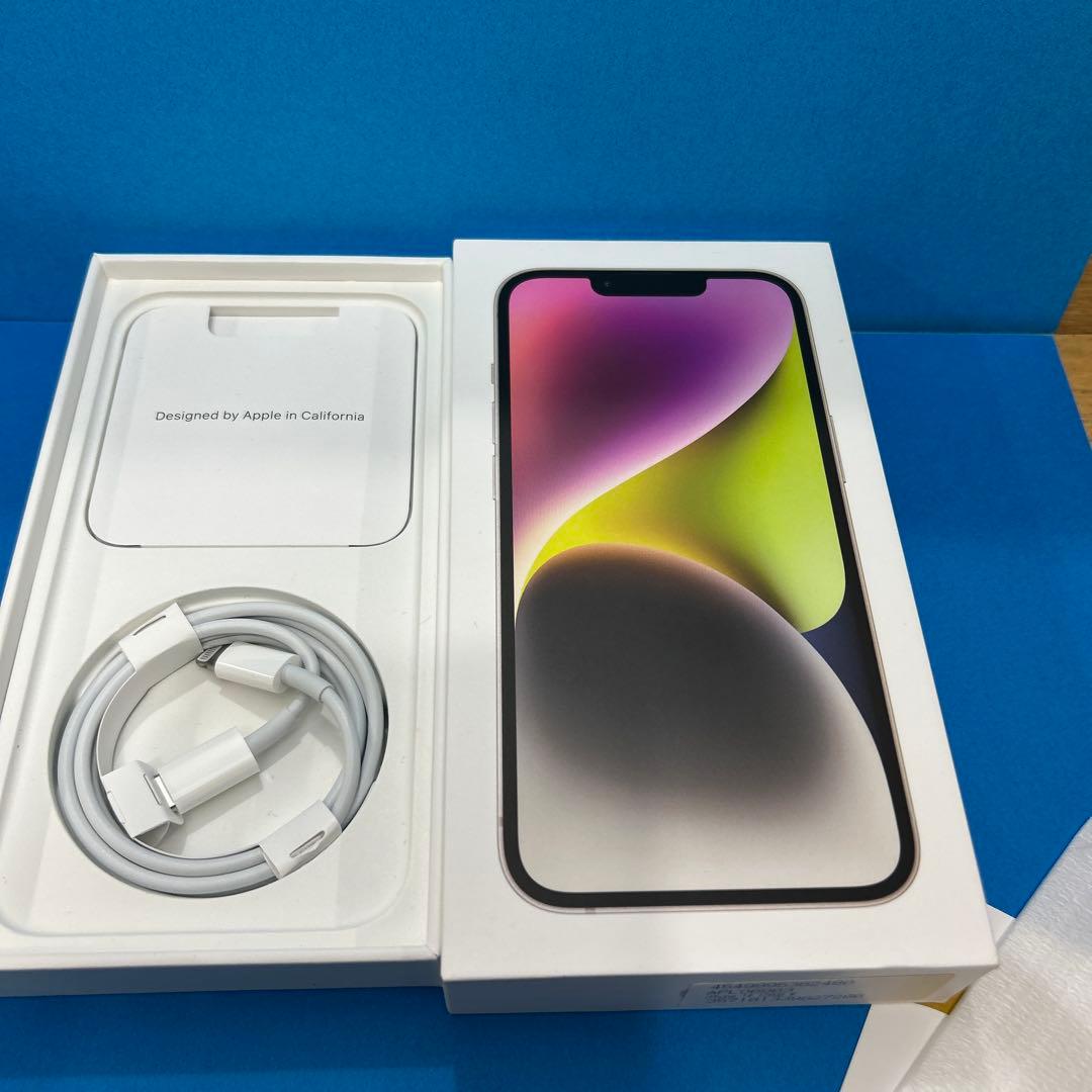 iPhone14 SIMフリー 128GB スターライト 美品 箱付属品 ケース